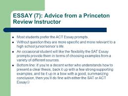Sat essay score   What is the SAT Kaplan Test    