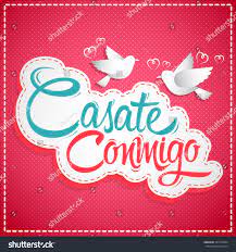 Casate Conmigo Marry Me Spanish Text: стоковая векторная графика (без  лицензионных платежей), 493793404 | Shutterstock