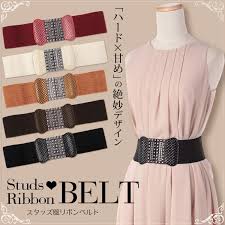 Dress Shop Girl Belt Presence Ballistic Studded Belt Womens Belt
