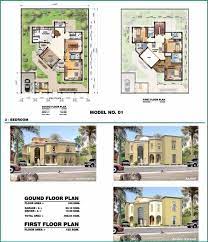 Saudi Aramco Villa Plans 1