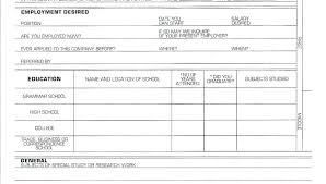 Standard Job Application Form Template Free Printable Job