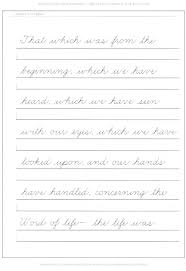 Free Printable Cursive Writing Paper Floss Papers
