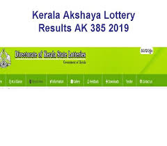 Kerala lottery result, kerala lotteries results today, kerala lotteries on twitter. Www Keralalotteries Com Result Today Pdf Download Zpqv Mokamogz Site