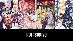 Rui TSUKIYO | Anime-Planet