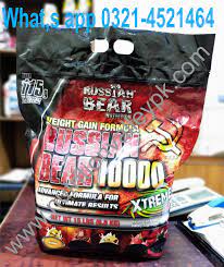 russian bear 10000 15lb weight gainer