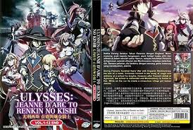 Her motivation and ability to unite france under one banner to drive back england was inspiring and captivating to. Ulysses Jeanne D Arc And The Alchemist Knight The Complete Series Bd Preorder 11 Eur 29 70 Picclick De