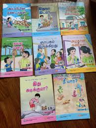 primary 1 tamil stories readers 1