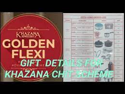 khazana jewellers gold chit scheme gift