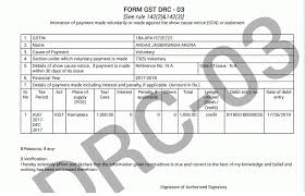 The taxpayer needs to select the gst return filing period in the month in for example: Gst Form Drc 03 Applicability Procedure For Intimating Voluntary Payment