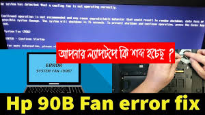 laptop system fan 90b error fix in