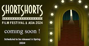 www.shortshorts.org gambar png