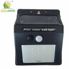 5 Watt Abs 20 Led Solar Motion Sensor