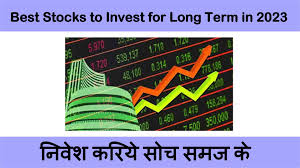 best stocks to invest for long term in 2023