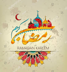 Ramadan greeting card features glitter and foil accents. Ramadan Cards Owerri Printing Press