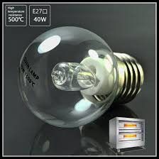 The upgraded 12 preset colors and 2 color changing modes add so much fun to your holiday and anniversaries! New 120v 220v High Temperature Resistant 500 Lamp Commercial Oven Bao Pastry Cabinet Display Case Bulb E27 Halogen Lamp Halogen Bulbs Aliexpress
