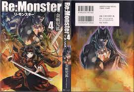 Manga with monster mc