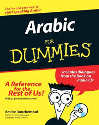 arabic for dummies wiley