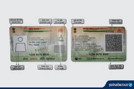 pvc aadhar card how to order print