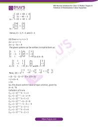 Rd Sharma Class 12 Maths Solutions