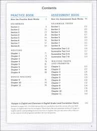 Voyages In English 2018 Grade 6 Practice Assessment Key