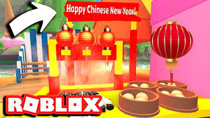 This is the chinese new year and it's a nice time for family reunions, new beginnings, renewed romance, and new potential for a happy. Chinese New Year Lanterns Roblox Adopt Me Youtube