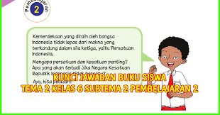 Kunci jawaban matematika kelas 8 ayo kita berlatih 63 halaman 31 32 bab 6 teorema pythagoras ini dibuat dengan mengutip buku siswa kelas. Kunci Jawaban Senang Belajar Matematika Kelas 6 Halaman 58 Kumpulan Soal