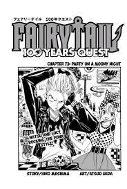 Read Fairy Tail 100 Years Quest Chapter 73 - MangaFreak