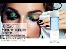 biphasic waterproof makeup remover