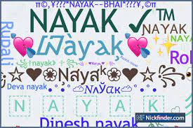 nicknames for nayak 𝑣𝑖𝑝 न ᎽᎪᏦ