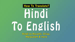 free hindi to english translation