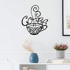 Metal Wall Art Decor For Coffee
