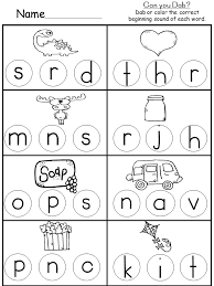free letters and sounds worksheet