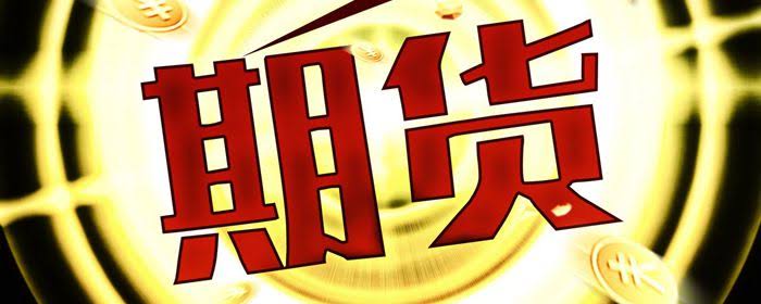 加息预期完全消化,恒指期货最新中期行情方向预判示意图 加息预期完全消化,恒指期货最新中期行情方向预判示意图