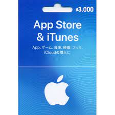 Maybe you would like to learn more about one of these? Itunes 3000 Yen Gift Card Itunes Japan Account Digital