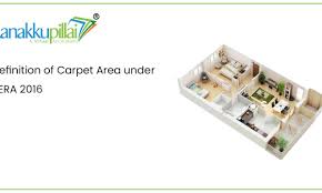 carpet area under rera 2016