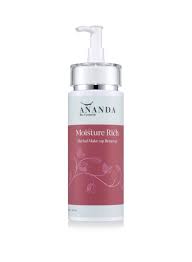 makeup remover lotion ananda bio cosmetic