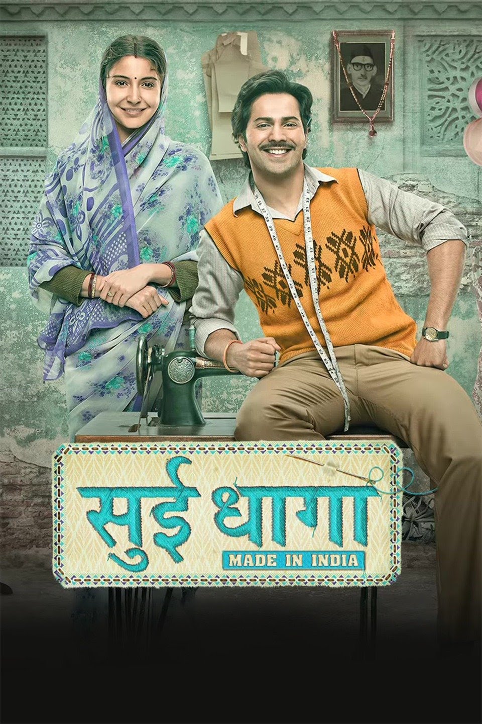 Download Sui Dhaaga: Made in India (2018) Hindi 480p | 720p ￼