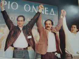 30 χρόνια από τη δολοφονία του Νίκου Τεμπονέρα :: left.gr