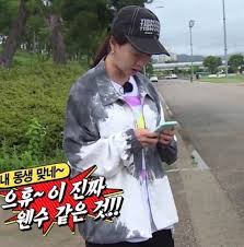 See more ideas about running man, ji hyo running man, songs. Netizens Trash Song Ji Hyo S Stylist For Her Hideous Outfits And Unflattering Hairstyles On Running Man Kissasian