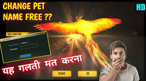 Grab weapons to do others in and supplies to bolster your chances of survival. Free Fire Falco Pet Name Style Choose The Best Name For New Bird Pet