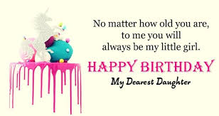 Share the best gifs now >>>. Cute Happy Birthday Daughter Messages Happy Birthday Cards