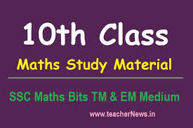 10th Maths Study Material Ssc Bits