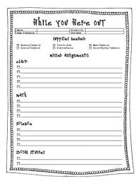 Absent Student Missing Assignment Sheet By Lara Chapman Tpt
