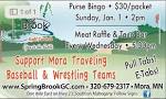 Spring Brook Golf Course | Mora MN