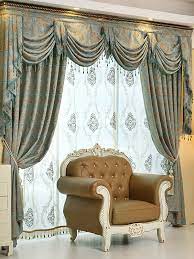 velvet living room curtains pair