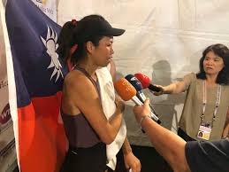 Add a bio, trivia, and more. Taiwan In The Us On Twitter Congrats To Our Taiwanese Player Su Wei Hsieh Yu Chieh Hsieh On Qualifying To The Next Round Of Citiopen Taiwannumberone Https T Co A7zfpvcuwc