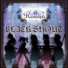 Stream roselia, a playlist by 湊友希那 from desktop or your mobile device. Roselia Discography Bang Dream Wikia Fandom