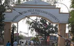 Explore our complete results listings of mahatma jyotiba phule rohilkhand university. Mahatma Jyotiba Phule Rohilkhand University Rk University Universities In Bareilly Justdial