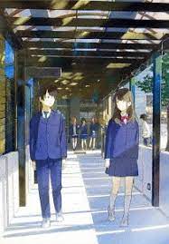 Tsuki ga Kirei - Wikipedia