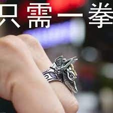 拳戒- Top 100件拳戒- 2023年9月更新- Taobao